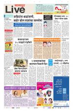 Nagpur Live