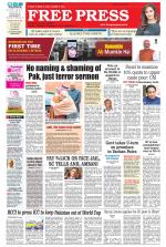 Free Press - Indore Epaper Edition