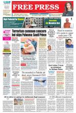 Free Press - Bhopal Epaper Edition