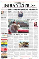 The New Indian Express-Sambalpur