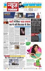 NewsToday,Jaipur