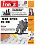 Dehradun Hindi ePaper, Dehradun Hindi Newspaper - InextLive