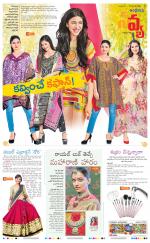 Navya Daily