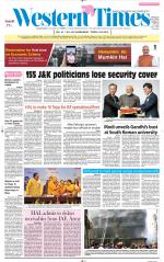 Ahmedabad English (Morn. Daily)