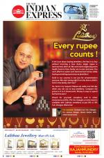 The New Indian Express-Vellore