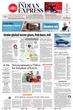 The New Indian Express-Jeypore