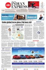 The New Indian Express-Nagapattinam