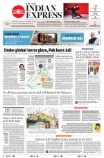 The New Indian Express-Tadepalligudem