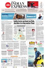 The New Indian Express-Kollam