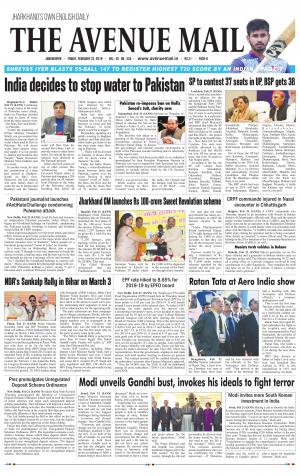 The Avenue Mail, February 22nd, 2019