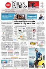 The New Indian Express-Kozhikode