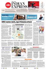 The New Indian Express-Vijayawada