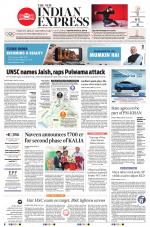 The New Indian Express-Bhubaneswar