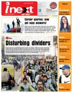 Varanasi Hindi ePaper, Varanasi Hindi Newspaper - InextLive