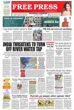 Free Press - Indore Epaper Edition