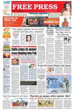 Free Press - Bhopal Epaper Edition