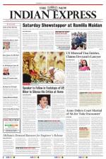 The New Indian Express-Vijayawada