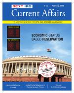 NEXT IAS Current Affairs