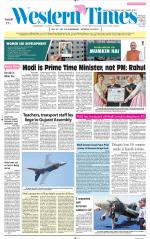 Ahmedabad English (Morn. Daily)