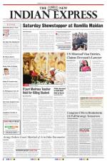 The New Indian Express-Tiruchy