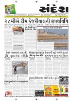 26-12-201326-12-2013