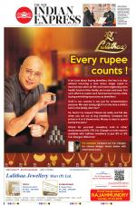 The New Indian Express-Nagapattinam