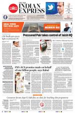 The New Indian Express-Tirupati