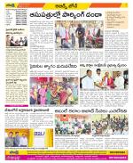 Hyderabad Constituencies