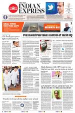 The New Indian Express-Tirunelveli