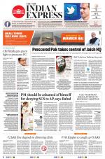 The New Indian Express-Vishakapatnam