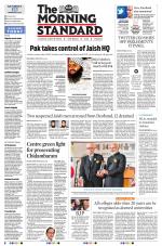 The Morning Standard