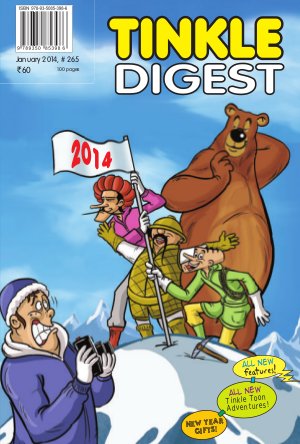 TINKLE DIGEST 