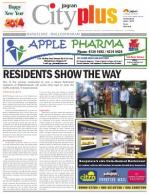 VII, December 26, 2013 - January 1, 2014, 15th Edition