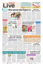 Nagpur Live