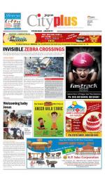 Ameerpet, Dec-26-January 1 Vol-4, Issue-52