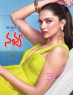 Navya Weekly