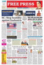 Free Press - Bhopal Epaper Edition