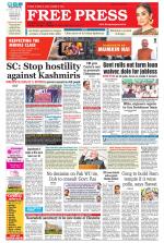 Free Press - Ujjain Epaper Edition
