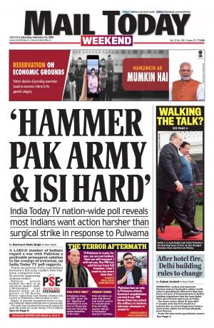 Mail Today Issue, February 23, 2019