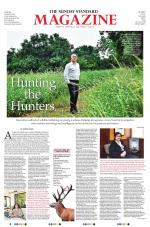 The Sunday Standard Magazine