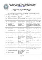 IAS-PCS