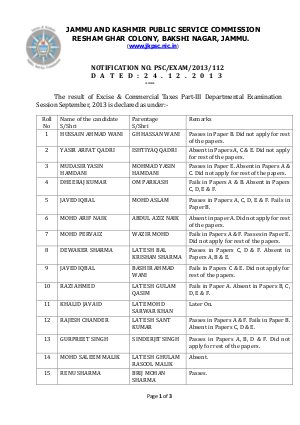 JKPSC Excise & Commercial Taxes Part-III Departmental Exam Session September 2013: Result