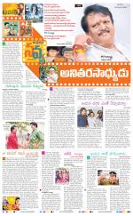 Navya Daily