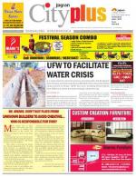 VII, December 27, 2013 - January 2, 2014, 15th Edition