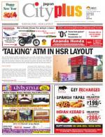 VII, December 27, 2013 - January 2, 2014, 15th Edition