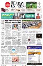 The New Indian Express-Anantapur