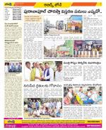 Hyderabad Constituencies