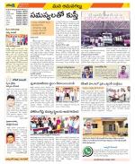 Ranga Reddy Constituencies