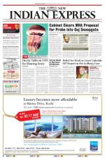 The New Indian Express-Thiruvananthapuram