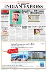 The New Indian Express-Kottayam